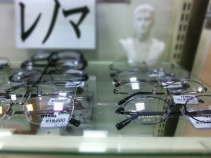 レノマ01